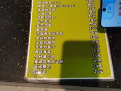 -里巷里(蚂蚁工场店)