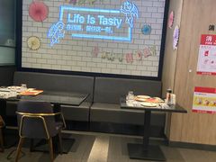 大堂-西堤牛排(合肥之心城店)