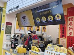 -万达广场(沈阳铁西店)