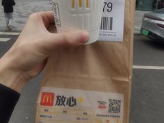 -麦当劳(万博一路天河城分店)