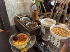 -東茅街茶馆