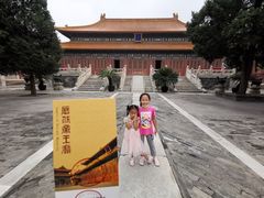 -历代帝王庙博物馆