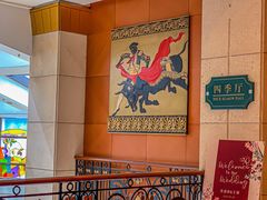 -上海安亭别墅花园酒店