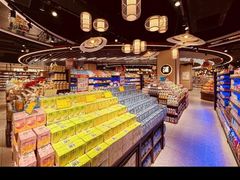 -blt精品超市(北京银座店)