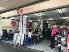 -红大哥水门鸡饭(總店)
