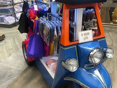 -王权免税店(普吉市区店)