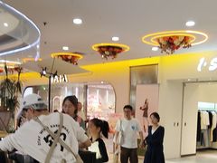 -野人先生Gelato(上海长宁龙之梦店)