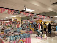 -AEON永旺(东方宝泰店)