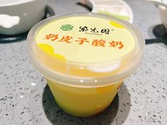 手工奶皮酸奶-紫光园烤鸭(前门大栅栏店)