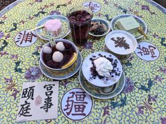 -宫事颐庭·老佛爷贵寿下午茶(颐和园店)