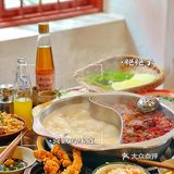 专程过来吃一次的重庆火锅🍲