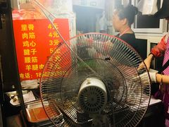 -王记西鎮电烤肉(汶上路店)