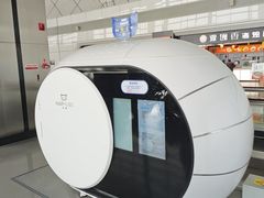 -郑州新郑国际机场-T2航站楼