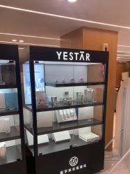 -Yestar艺星整形美容医院