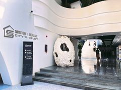 -莫子山公园