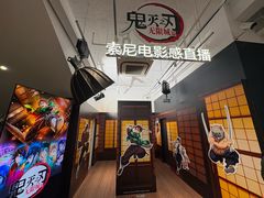 -Sony Store 索尼(上海淮海中路店)