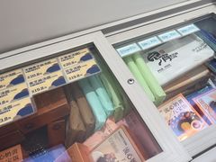 -MaKY米旗(熙地港店)