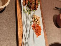 铁签烤肉10串（猪肉或牛肉）-山石榴·贵州菜(陆家嘴中心店)