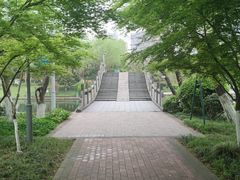 -院士公园