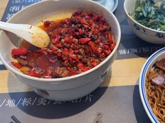 -盛世川王•幸福里(长虹店)