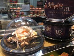 -争鲜回转寿司(太阳宫凯德PLUS店)