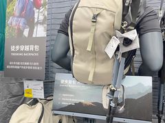 -迪卡侬(香炉礁店)