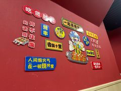 -听涛雅苑百味饺子老家菜馆