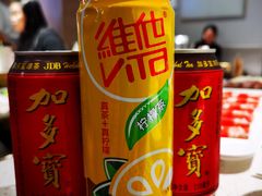 -串一火锅(赛格国际购物中心店)