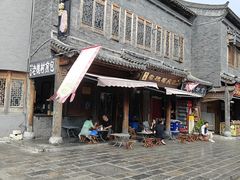 -老槐树煎包