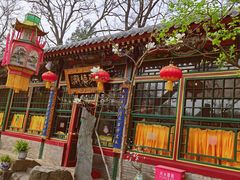 -白家大院·王府宫廷菜(苏州街店)