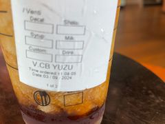 -天府小吃荟(勒泰店)