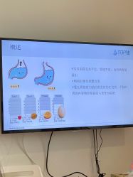 -广州和睦家医院·医学月子