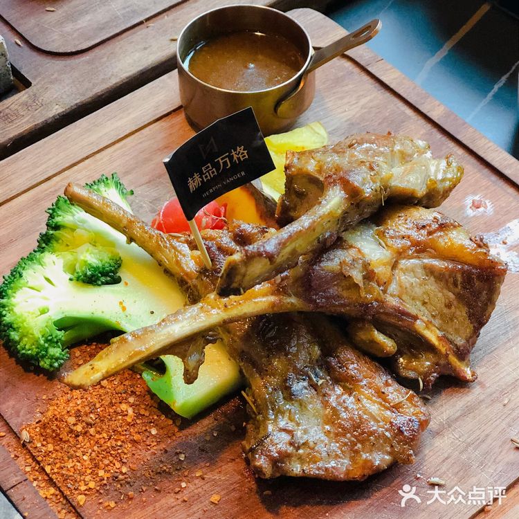 澄海探店｜💑情人节约会餐厅🍴仪式感满满💯