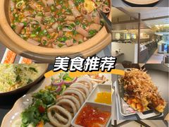 -北李·海肠捞饭·大连菜(望京凯德MALL店)