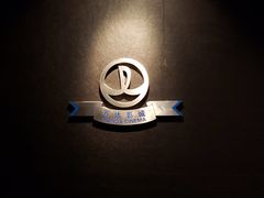 -万达广场(马鞍山太白路店)