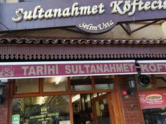 -Tarihi Sultanahmet Köftecisi Selim Usta