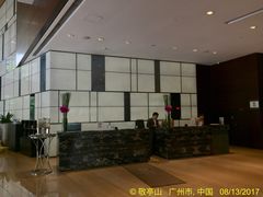 -广州天河合景福朋喜来登酒店