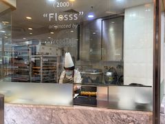 -BreadTalk面包新语(虹口龙之梦店)