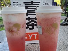 -喜茶(东莞雍华庭店)