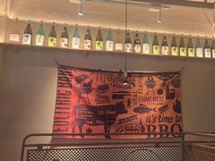 -新石器烤肉(之心城店)