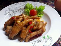 -广东嘉华大酒店·金銮阁中餐厅