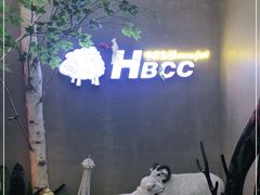 -河坝강뚝烧烤专门店(旗舰店)