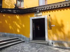 -灵岩山风景区