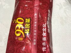 -930私房菜(欧阳路店)