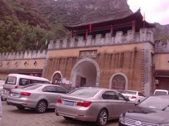 -孤山寨风景区