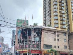 -兴旺欧韩城(上海兴旺国际服饰城店)