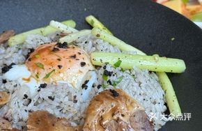 Truffle Beef Egg Rice