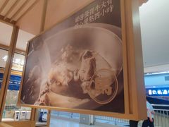 -马记永·兰州牛肉面(天通苑家乐福店)