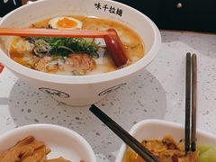 -味千拉面(金融街店)