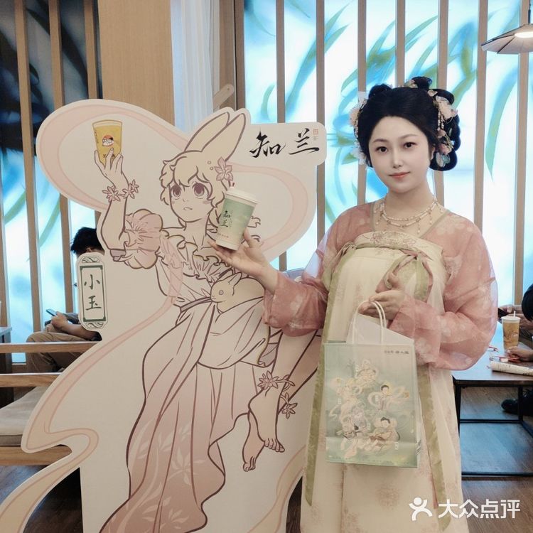 茶话弄联名非人哉 茶话弄新品 茶话弄知兰